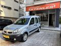 AKTENLERDEN 2004 KANGO 1.5 DCİ OTOMOBİL RUHSATLI 231.BİN KM