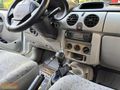 AKTENLERDEN 2004 KANGO 1.5 DCİ OTOMOBİL RUHSATLI 231.BİN KM