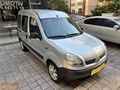 AKTENLERDEN 2004 KANGO 1.5 DCİ OTOMOBİL RUHSATLI 231.BİN KM