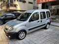 AKTENLERDEN 2004 KANGO 1.5 DCİ OTOMOBİL RUHSATLI 231.BİN KM