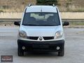 2006 Model KLİMALI DÜŞÜK KM BAKIMLI SORUNSUZ DÜZGÜN ARAÇ