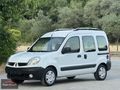2006 Model KLİMALI DÜŞÜK KM BAKIMLI SORUNSUZ DÜZGÜN ARAÇ