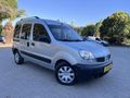 DURU OTOMOTİVDEN HATASIZ RENAULT KANGOO MULTİX 1.5 DCİ