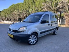 DURU OTOMOTİVDEN HATASIZ RENAULT KANGOO MULTİX 1.5 DCİ