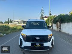 2025-5.800KM-TOURNEO COURIER-ACTİVE-OTOMATİK-KIŞ PAKET