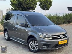 2016 HATASIZ BOYASIZ OTOMATİK EXCLUSİVE CADDY