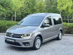 | OTOMOBİL RUHSATLI | 2020 HATASIZ BOYASIZ 32.000 KM EXCLUSIVE