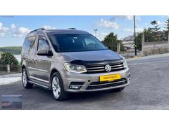 Deniz otomotiv den en ful modeli