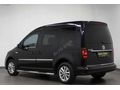 2020 2.0 DSG EXCLUSİVE CADDY