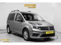 OMS OTOMOTİV'DEN 2019 OTOMATİK VİTES EXCLUSİVE CADDY %0 FAİZ
