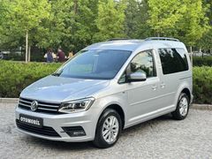 | OTOMOBİL RUHSATLI | 2019 HATASIZ BOYASIZ 41.000 KM EXCLUSIVE