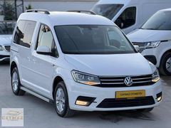 2019 CEDDY EXCULİVE HATASIZ BOYASIZ ÇİZİKSİZ OTOMATIK FUUL PAKET
