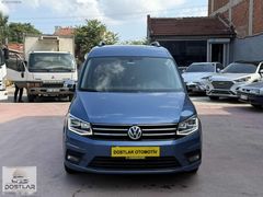 DOSTLAR OTOMOTİV'DEN 2020 VW CADDY EXCLUSIVE OTOMATİK 87.000km