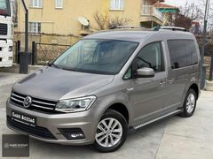 Boyasız""97.ooo""Km Geri Görüş Koltuk Isıtma-Exculiswe-Full