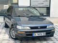 TÜM KARTLARA 12 TAKSİT EMSALSİZ 1994 TOYOTA COROLLA GL 95HP