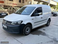 ERD GARAGE'DEN %20 FATURALI KLİMALI CADDY