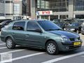 BAŞKENT MOTORS'DAN 2006 TEMİZ ALİZE CLİO