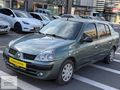 BAŞKENT MOTORS'DAN 2006 TEMİZ ALİZE CLİO