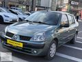 BAŞKENT MOTORS'DAN 2006 TEMİZ ALİZE CLİO