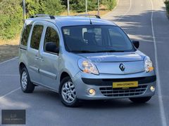 EMSA DAN KAPUT TAVAN BAGAJ ORJ ÇİFT SÜRGÜ TEK KAPAK İLK SAHİP