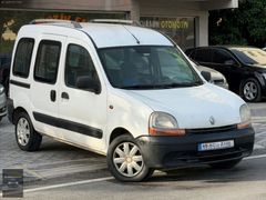 UYGUN FİYATLI 1.9 KANGO ÇOK TEMİZ SORUNSUZ KREDİ KARTINA 12 AY T