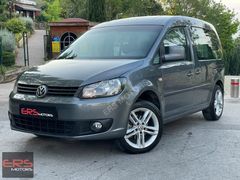 EMSALSİZ!! 2011 OTOMATİK CADDY KREDİ KARTIN'A 12/TAKSİT