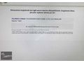 VW Caddy 1.6 TDI Trendline DSG