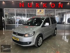 VW Caddy 1.6 TDI Trendline DSG
