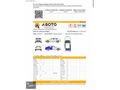 VW Caddy 1.6 TDI Trendline DSG