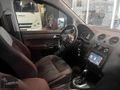 VW Caddy 1.6 TDI Trendline DSG
