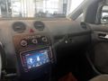 VW Caddy 1.6 TDI Trendline DSG
