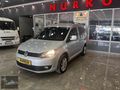 VW Caddy 1.6 TDI Trendline DSG