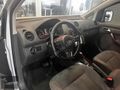 VW Caddy 1.6 TDI Trendline DSG