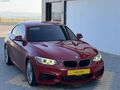 KAYA'DAN HATASIZ BOYASIZ 218 İ KIRMIZI M SPORT