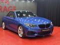 MERGAN/BMW 2.18i CABRİO-KOLTUK ISITMA-RECARO-AĞIR BAKIM YPLMŞ