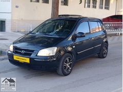 2005 GETZ 1.3 LPGLİ ÇOK DÜZGÜN ARAÇ