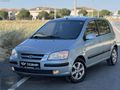 2004 HYUNDAI GETZ 1.3 GLS BENZİN&LPG