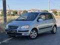 2004 HYUNDAI GETZ 1.3 GLS BENZİN&LPG