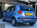 A.Ş CAR OTOMOTİVDEN HYUNDAİ GETZ