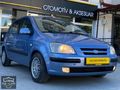 A.Ş CAR OTOMOTİVDEN HYUNDAİ GETZ