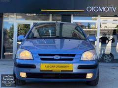 A.Ş CAR OTOMOTİVDEN HYUNDAİ GETZ