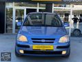 A.Ş CAR OTOMOTİVDEN HYUNDAİ GETZ