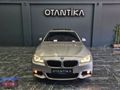 2013..BMW 5.20D..PREMİUM..VAKUM..NBT..SUNROOF..KLTK ISTMA