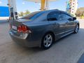 Sahibinden Honda Civic 1.6 Elegance