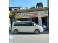 lt 35 ön göğüs