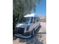 Sahibinden Volkswagen Crafter acil satılık