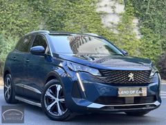 2020 PEUGEOT 3008 1.6 ALLURE/126.000KM/CAM TAVAN/HATASIZ/BOYASIZ