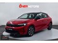 ÖNER MOTORS'DAN 485 BİN PEŞİN 2025 OPEL CORSA HYBRİD CAM TAVAN