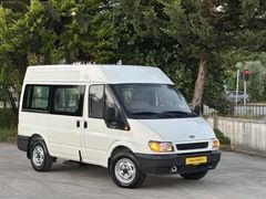 HİLALOTO'dan 2006 135 BİN'de HATASIZ 5+1 SIFIR AYARINDA FATURALI