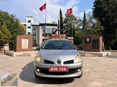 2008 İLK SAHİBİNDEN 1.2 EKSTREME HATASIZ 155 BİN KM'DE